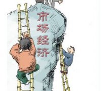 一水硫酸鎂廠家今天面對3大困難,只是一次優勝劣