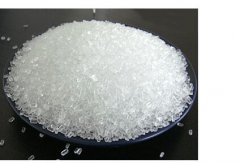 <b>一水硫酸鎂生產標準硫酸鎂MVR蒸發結晶器</b>