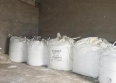 <b> 一水硫酸鎂干燥機行業正處多面受敵 三大“痛點</b>